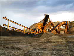 矿山设备制砂生产线 