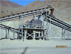 产量1300TH砂石料生产线需要多少钱 