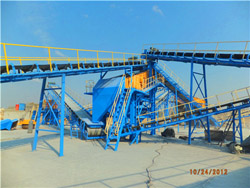 时产70-140吨刚玉机制砂机 