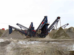 时产45115吨圆锥制砂机质量如何 
