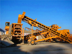 锂辉石制砂生产线设备 